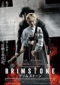 Brimstone Movie Poster