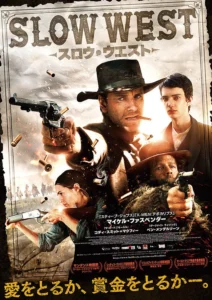 Slow West Movie Poster