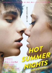 Hot Summer Nights Movie Poster