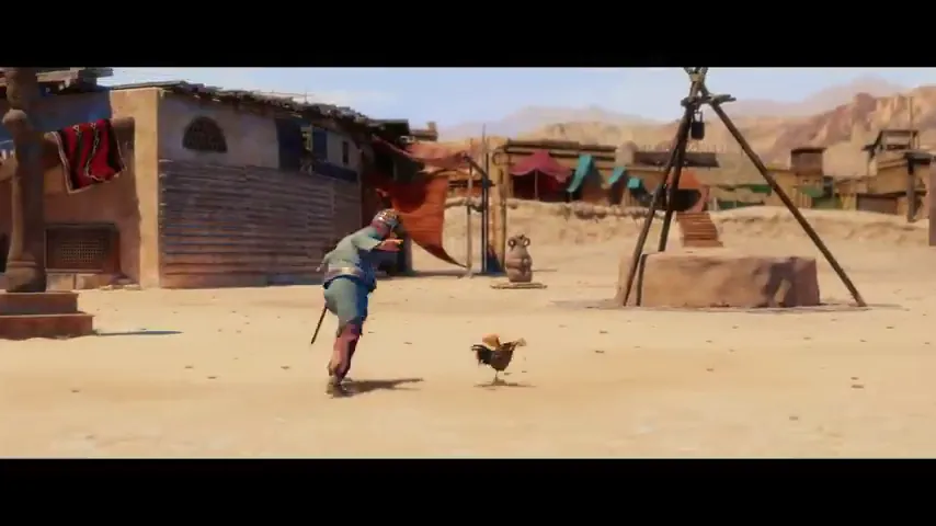 Bilal: A New Breed of Hero Scene 2