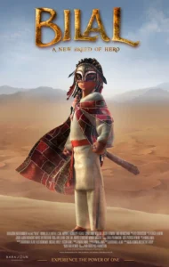 Bilal: A New Breed of Hero Movie Poster