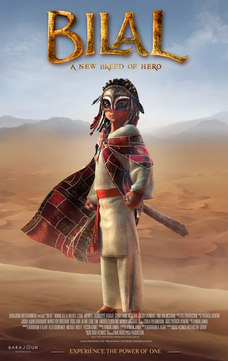 Bilal: A New Breed of Hero Movie Poster