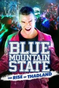 Blue Mountain State: The Rise of Thadland Movie Poster