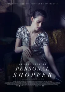 Personal Shopper Movie Poster