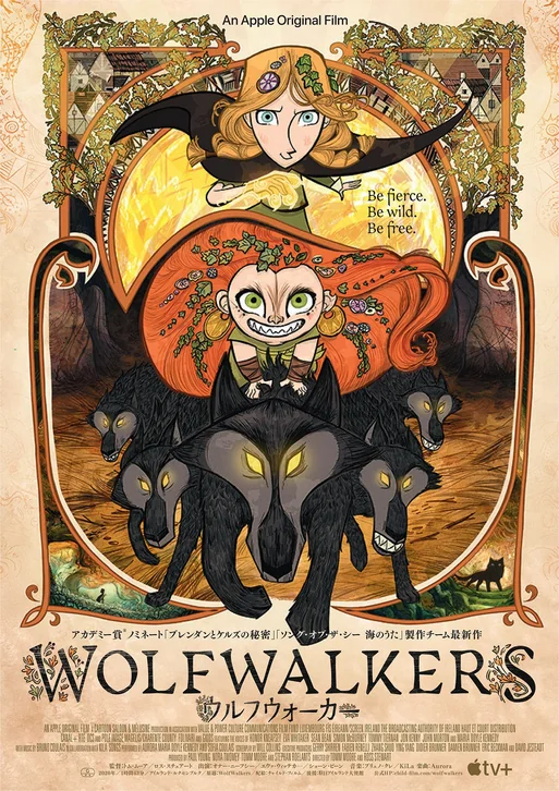 Wolfwalkers Movie Poster