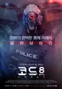 Code 8 Movie Poster