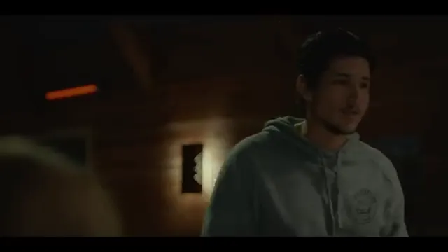 No Exit Scene 2