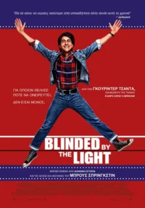 Blinded by the Light Movie Poster