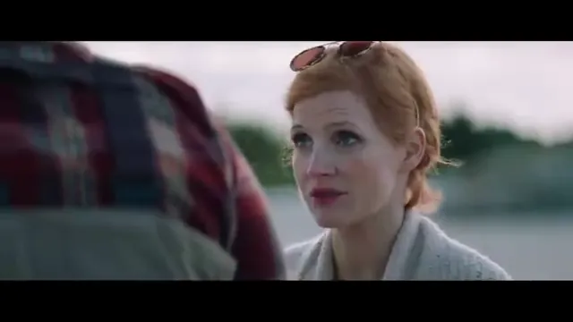 Ava Scene 2