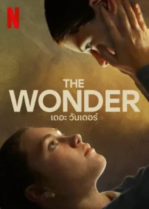 The Wonder Movie Poster