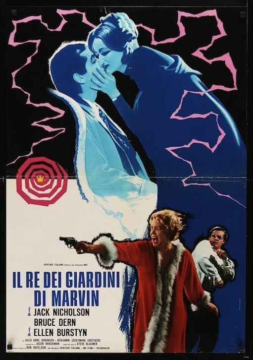 The King of Marvin Gardens Movie Poster