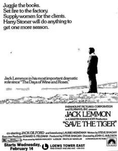 Save the Tiger Movie Poster
