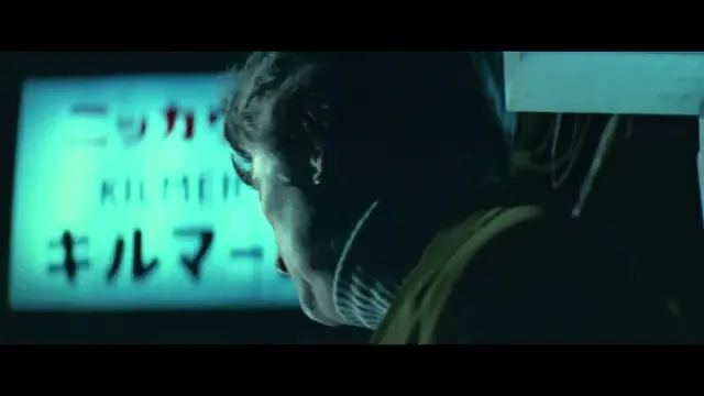 The Yakuza Scene 1