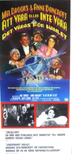 To Be or Not to Be Movie Poster