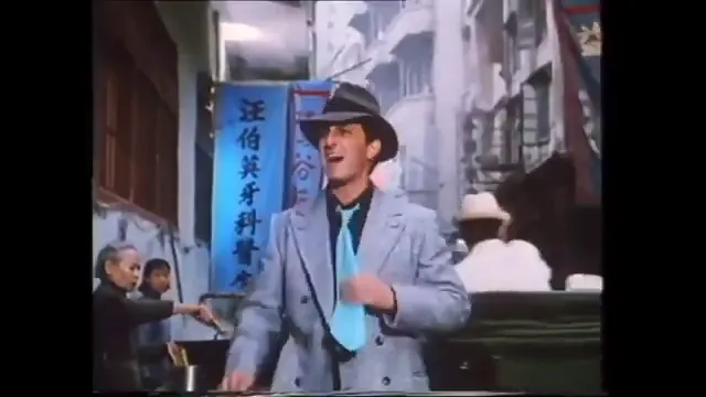 Shanghai Surprise Scene 2