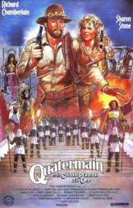 Allan Quatermain and the Lost City of Gold Movie Poster