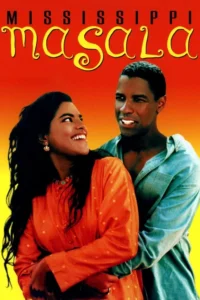 Mississippi Masala Movie Poster