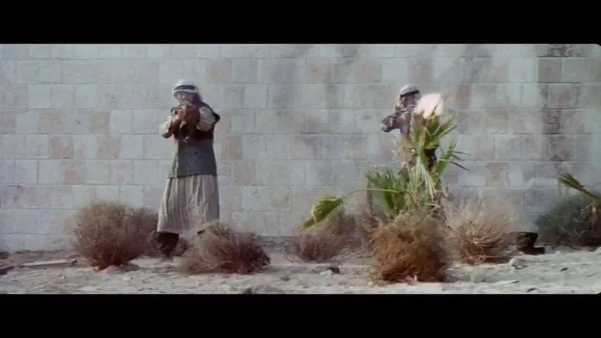 Son of the Pink Panther Scene 1