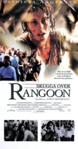 Beyond Rangoon Movie Poster
