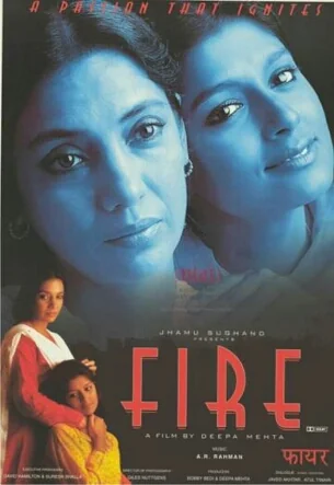 Fire Movie Poster