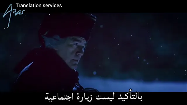 The Affair of the Necklace Scene 1
