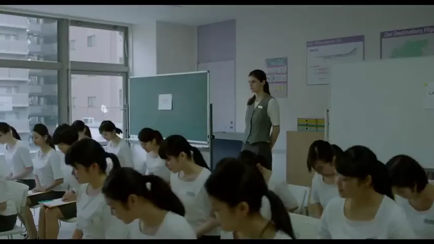 Lost Girls and Love Hotels Scene 3