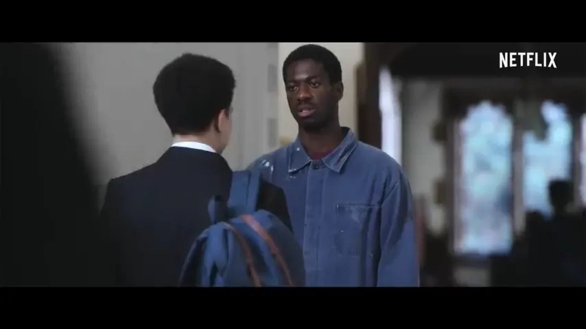 The Strays Scene 3