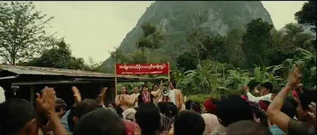 The Lady Scene 3