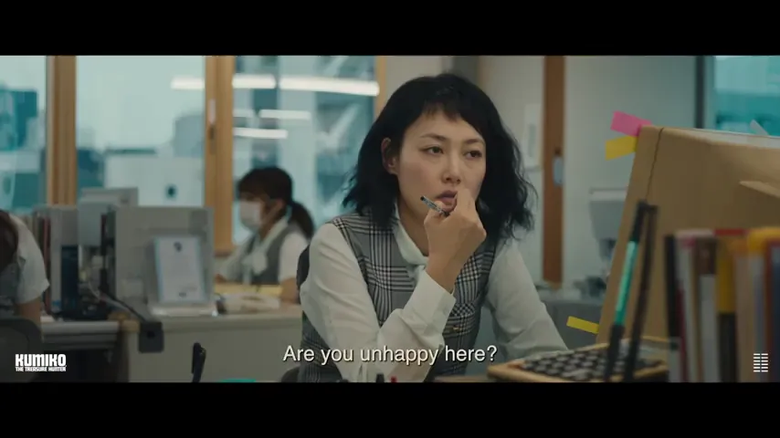 Kumiko, the Treasure Hunter Scene 2