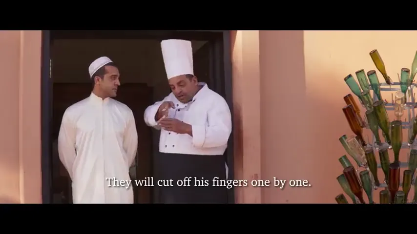 The Forgiven Scene 3