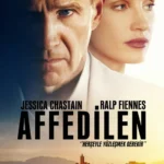 The Forgiven Movie Poster