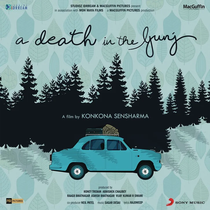 A Death in the Gunj Movie Poster
