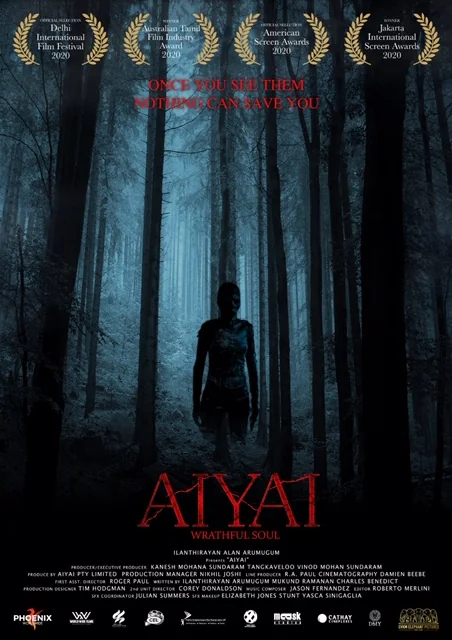 Aiyai: Wrathful Soul Movie Poster