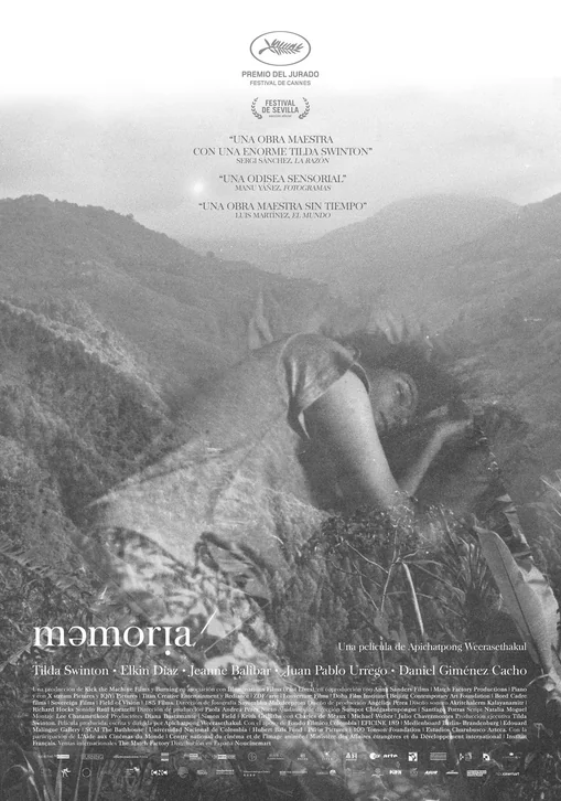 Memoria Movie Poster