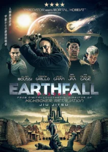Jiu Jitsu Movie Poster