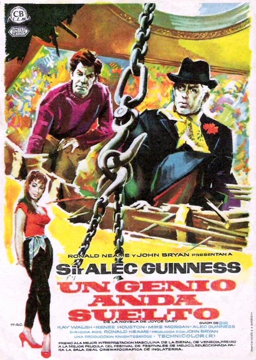 The Horse's Mouth Movie Poster