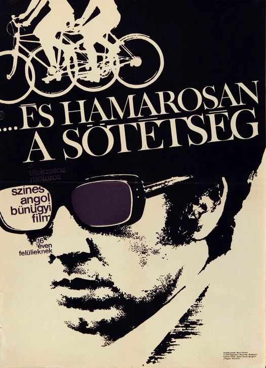 And Soon the Darkness Movie Poster