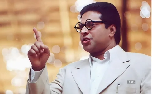 Dr. Babasaheb Ambedkar Movie Poster