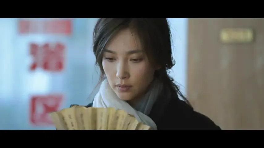 Snow Flower and the Secret Fan Scene 1
