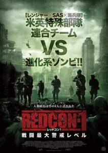 Redcon-1 Movie Poster