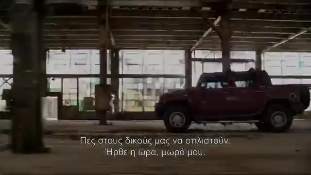 Force of Execution Scene 5