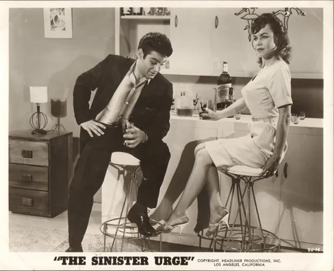 The Sinister Urge Movie Poster
