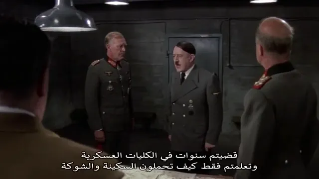 Hitler: The Last Ten Days Scene 1
