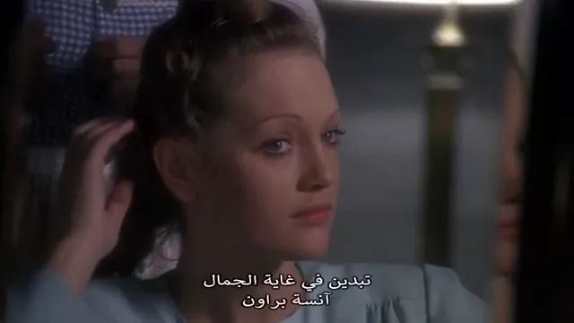 Hitler: The Last Ten Days Scene 3