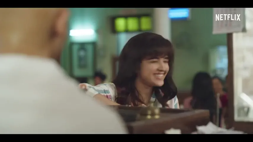 Maska Scene 2