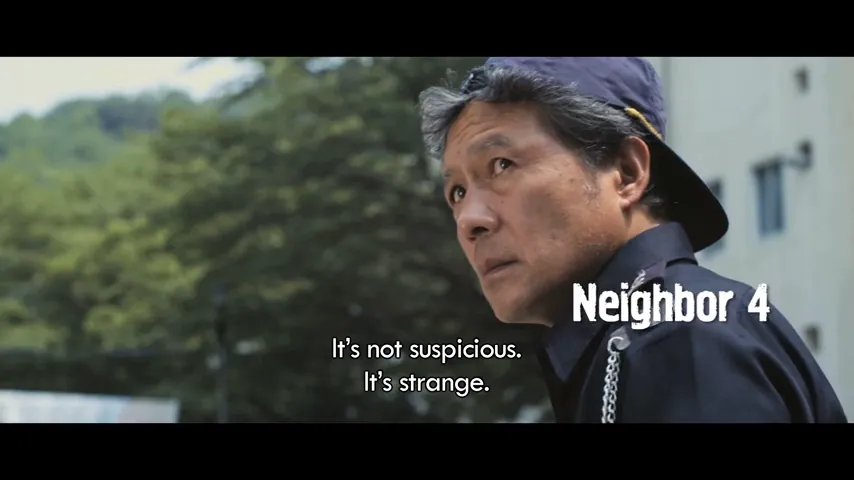 Neighbor Scene 2