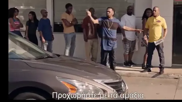 The Trap Scene 5