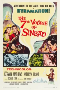 The 7th Voyage of Sinbad Movie Poster