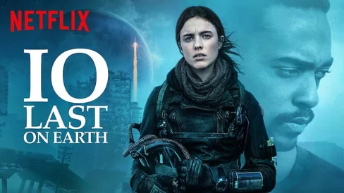 IO Movie Poster